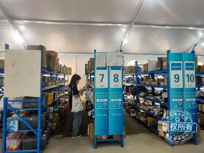 快递站翻新新的不只是面貌