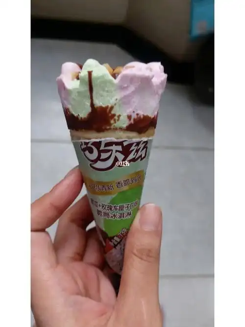 还是可爱多yyds,这个还是不推荐,避雷哦,友友们#冰淇淋  #巧乐兹