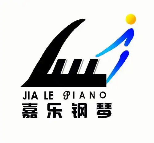 em>嘉乐 /em> em>钢琴 /em> jia le piano