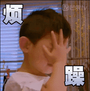 318_320gif 动态图 动图