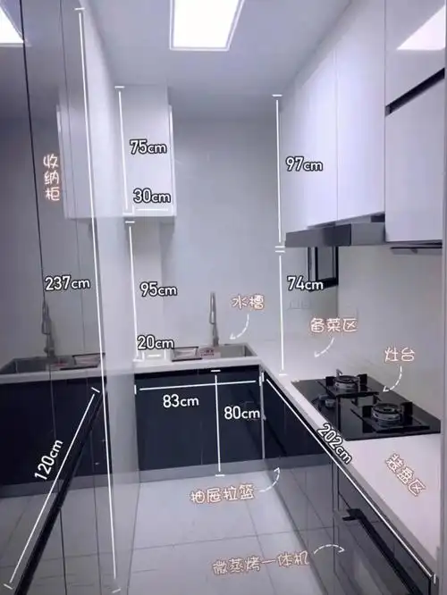l型小户型厨房怎么设计71这样装真的显大