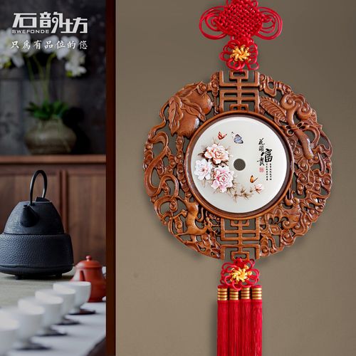 玄关壁饰挂件新中式墙面装饰高雅白玉平安扣镶嵌香樟木圆木雕壁挂