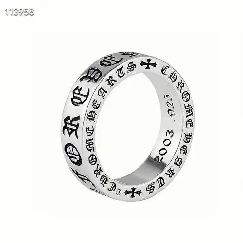 克罗心经典十字架戒指