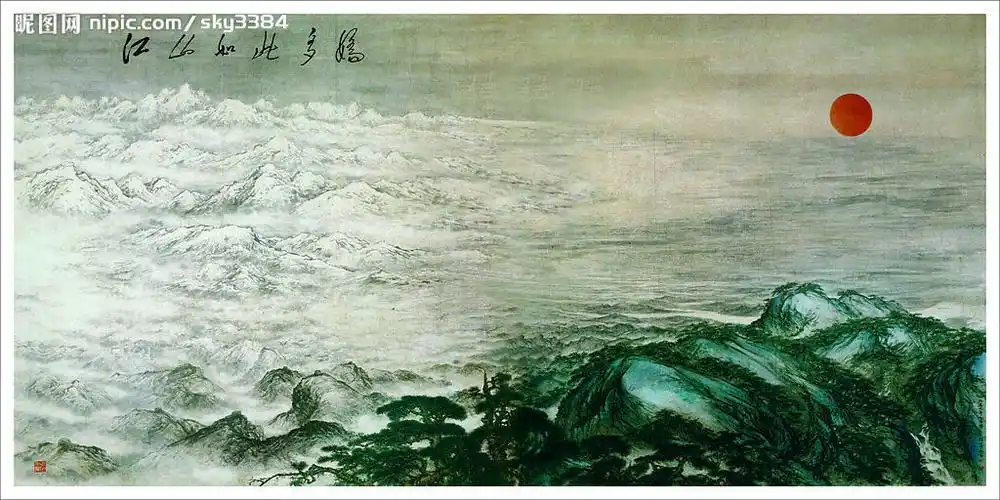 江山如此多娇图片