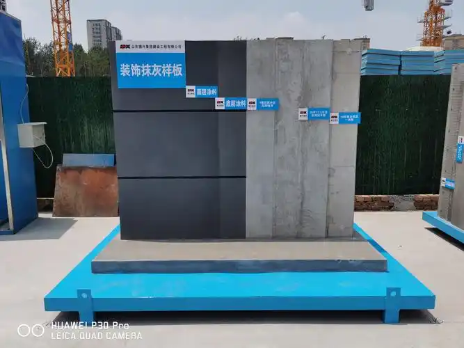 工艺样板引路展示区目前正朝着移动化,绿色环保,高效率利用的方向发展