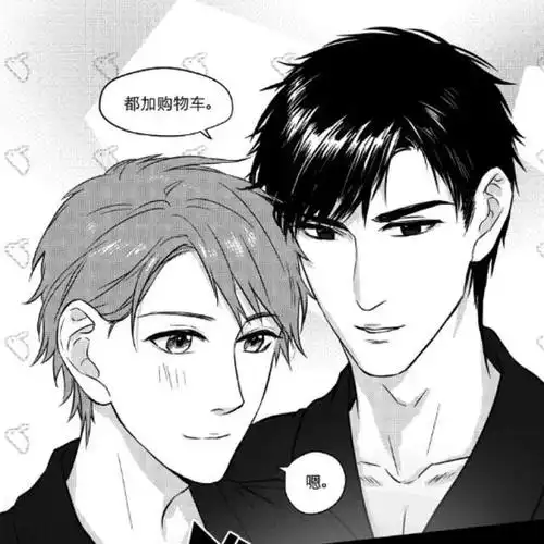 耽美小说「金牌助理」改编成网剧,预计2020播出,你期待吗?