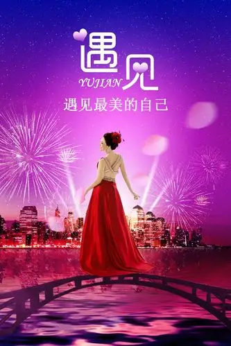 岁月静好,浅笑安然,遇见最美好的自己!