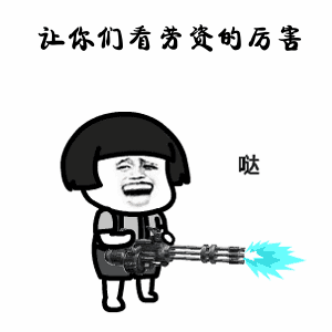 一下夜神模拟器,游戏可以直接在搜索栏中下载或者直接拖拽安装包即可