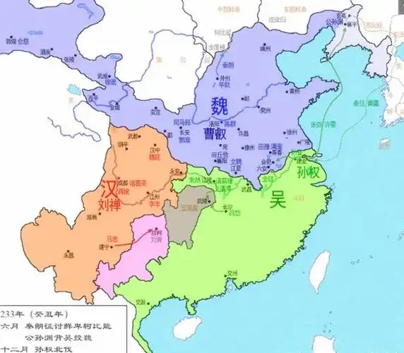 从东汉末年公孙述称帝于巴蜀开始,汉中就成为了巴蜀本土割据政权与