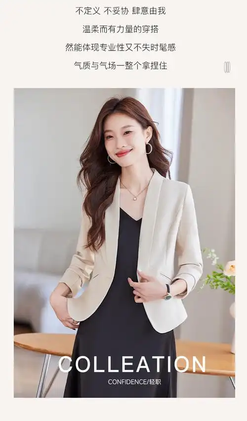短款小西装外套女2024秋季新款简约设计感高端气质职业小个子西服