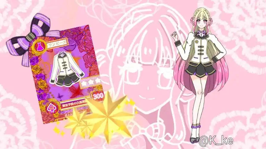 生名额满啦,不开启交换生了哦,想要做交换生的可以等等下次活动)欢迎