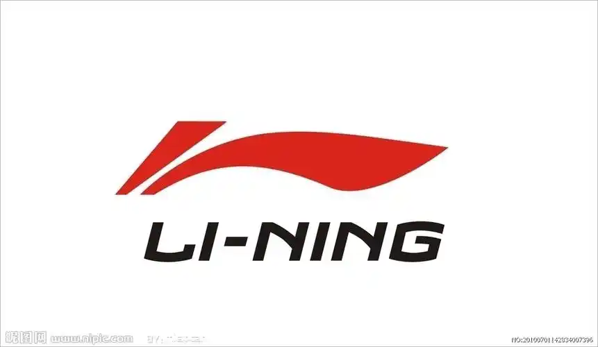 李宁2010新logo图片