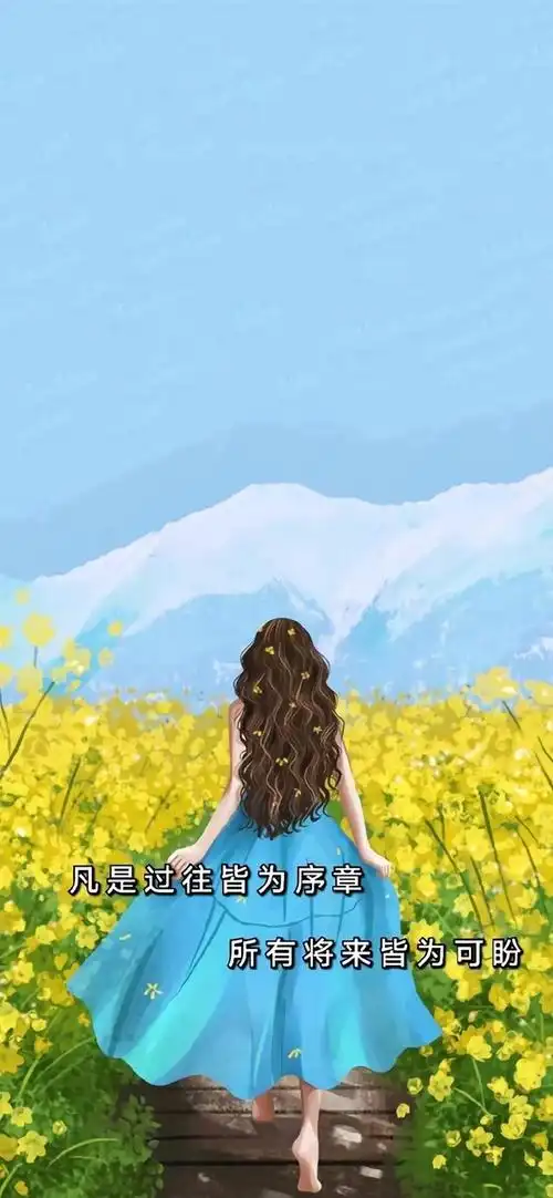 抖音最近流行的壁纸文字(抖音热门文字控壁纸)(1)