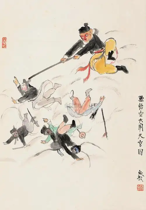 【大闹天宫图 立轴 设色纸本】拍卖品_图片_价格_鉴赏_绘画_雅昌艺术