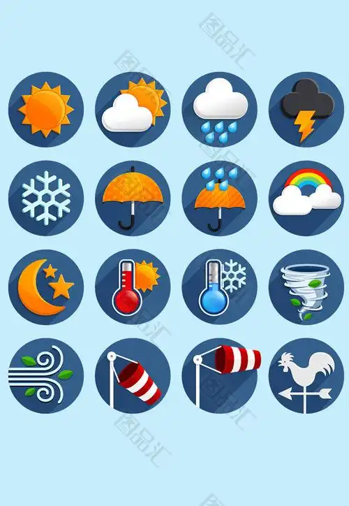 天气图标