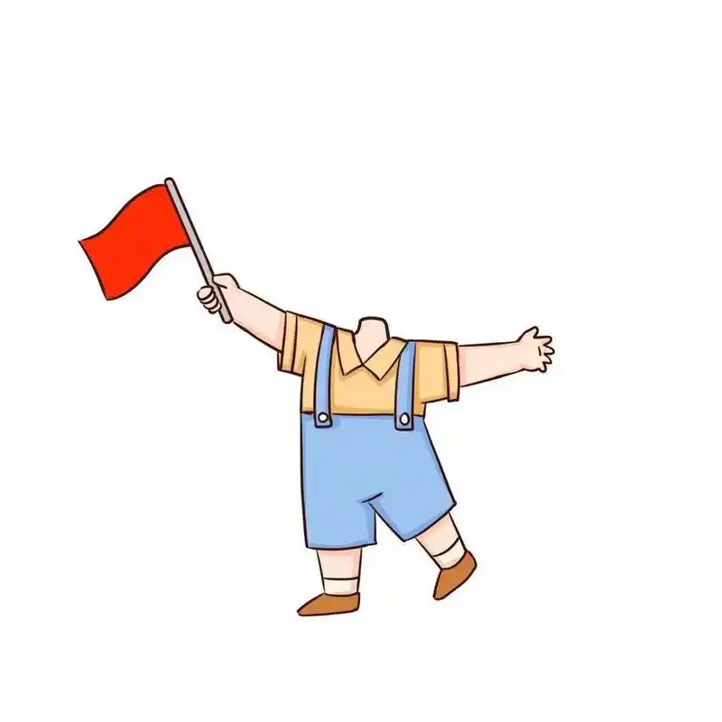 幼儿园国庆超级可爱抠图素材7815 99国庆快到了 给你们的娃娃扣