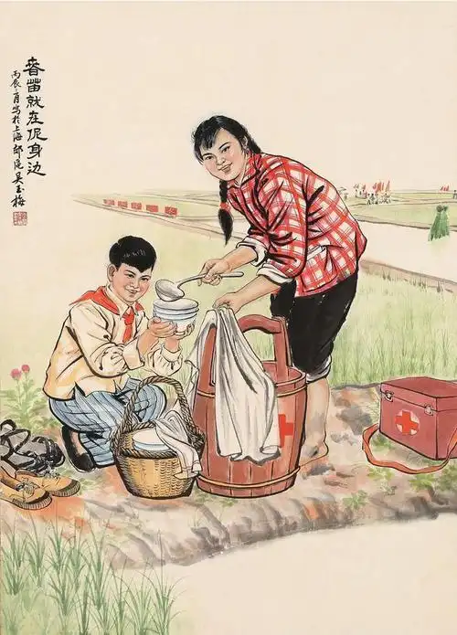 70年代中国老年画