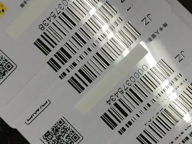 uv喷码机不同厂家的uv油墨能通用吗?