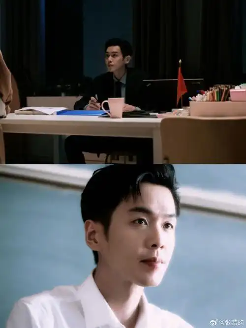 #张若昀推开的是我的心门#