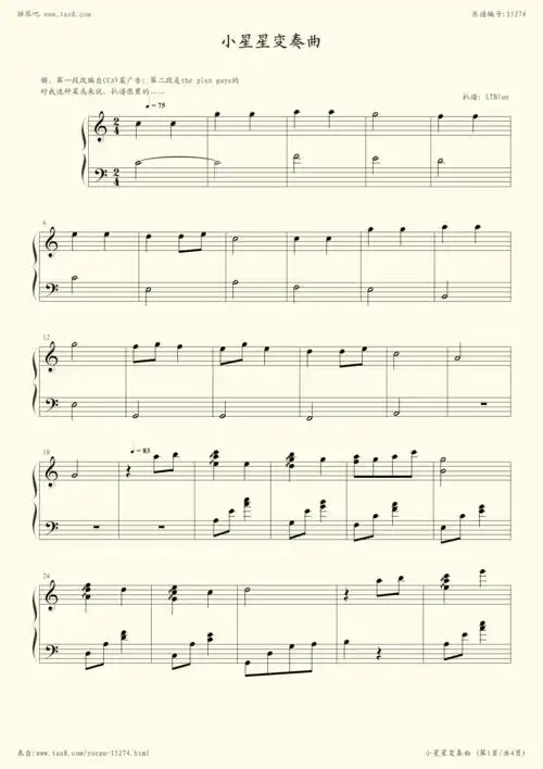 钢琴谱 - 小星星变奏曲