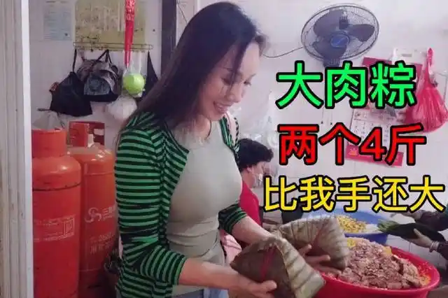 小厨娘美食记的个人展示页