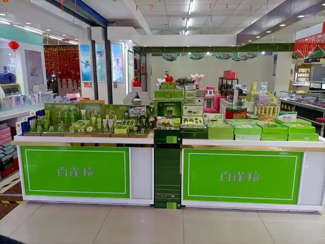 百雀羚恒采新颜系列万元商品打造