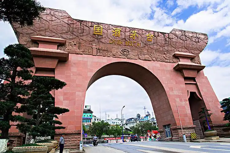 贵州茅台酒厂新厂大门_高清图片_全景视觉