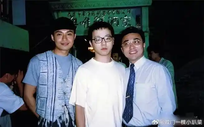 年轻时的窦唯是滚圈颜值担当,他什么有种独特的气质……|窦唯_新浪