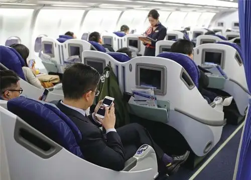 缅甸《金凤凰》中文报社