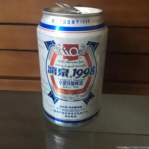 漓泉啤酒非卖品罐330ml-酒瓶-7788收藏