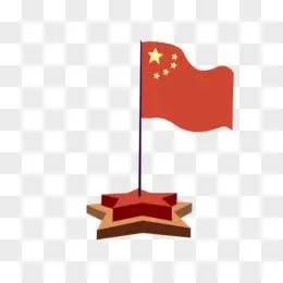 红色中国国旗国庆