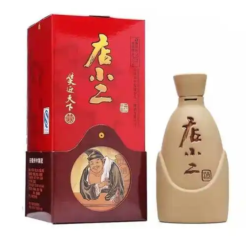 2018年产 店小二酒喜笑迎天下42度浓香型白酒整箱特价,包邮-阿里巴巴