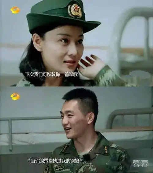 何捷教官个人资料张馨予跟他在一起很有安全感