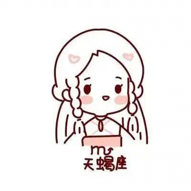 十二星座q版仙女简笔画