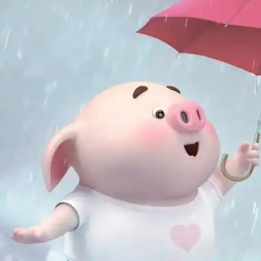 小屁猪可爱头像.