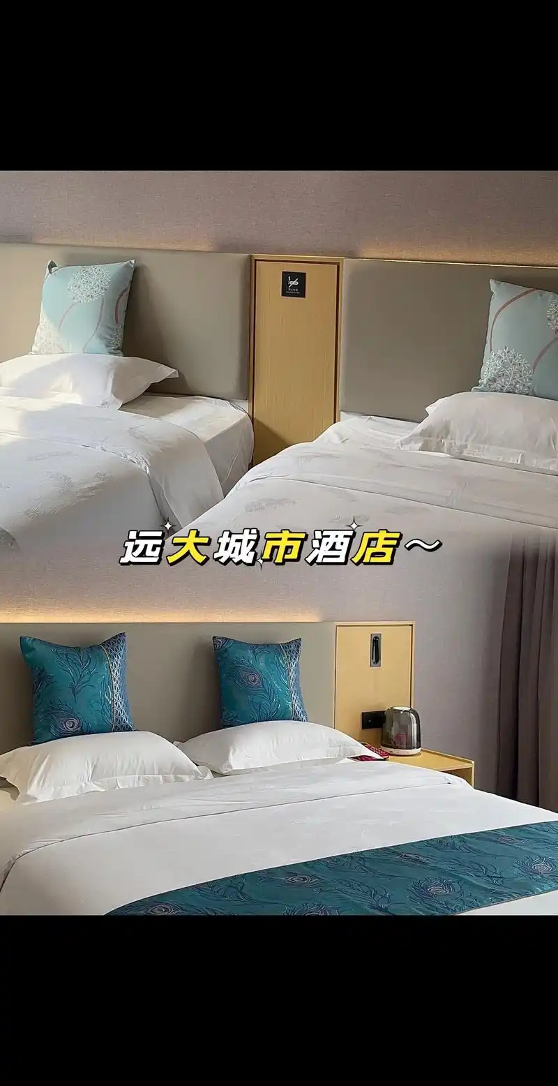 南宁!动物园附近!值得无限续住的平价酒店