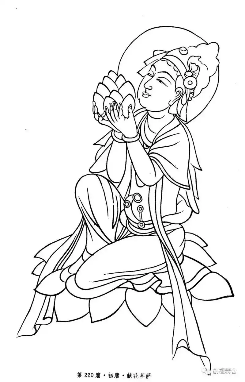 原创敦煌壁画菩萨线描精品集北朝至初唐