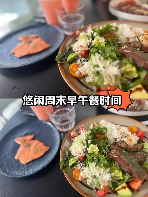 gaga的牛肉泡菜牛肉饭,牛肉七分熟,牛