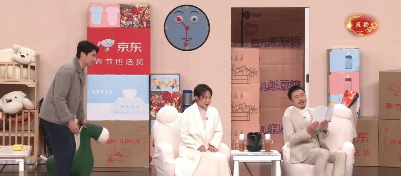 龙年春晚,沈腾马丽艾伦带来小品《寒舍不寒》,不负观众期待_娱乐_内容