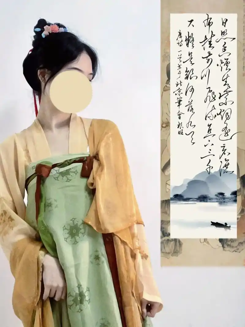 举目见日,不见长安#汉服日常 #汉服穿搭 #不系舟不见长安 - 抖音