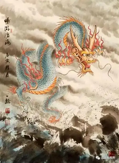 赏画家刘一骏笔下中国龙,威武霸气!
