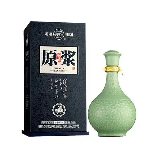 杏花村 53度汾酒原浆臻品475ml 高度白酒特价白酒中国名酒青瓷瓶