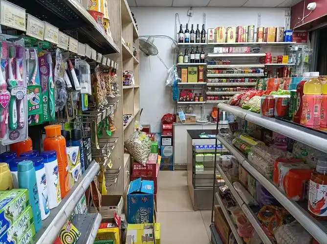 便利店 小卖部 小士多,小超市转让