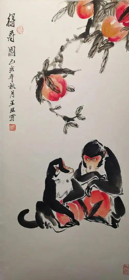 美猴王中国当代著名画家王喆