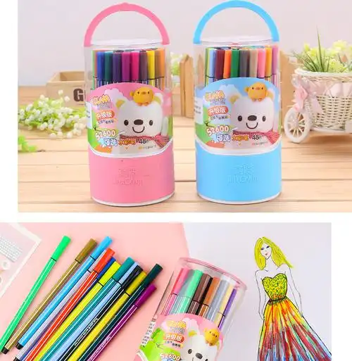 48色水彩笔套装彩色笔儿童可水洗涂色画画笔大容量幼儿园小学生用宝宝