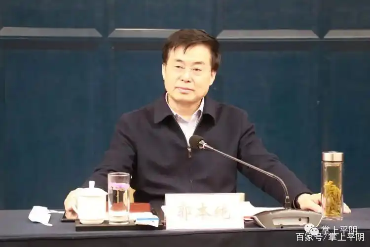 安徽省委组织部副部长编办主任郭本纯一行来我县考察