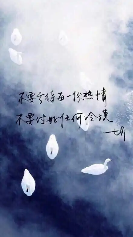 带文字的图片:7月写给自己的9句话-搞笑大小王