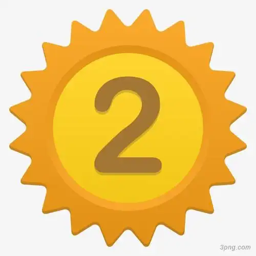 数字2png素材透明免抠图片艺术字集