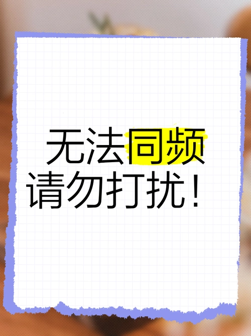 "任何课程都不是一种简单的买卖,而是双方之间的契约精神
