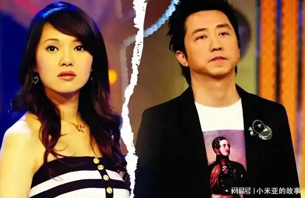 相比其他台湾明星离婚后互撕庾澄庆和伊能静离婚后却很体面